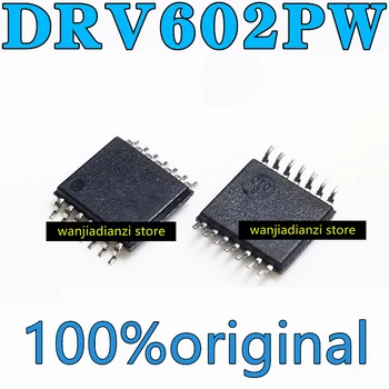 Новый оригинальный патч DRV602PWR DRV602PW 602PWR DRV602 TSSOP14